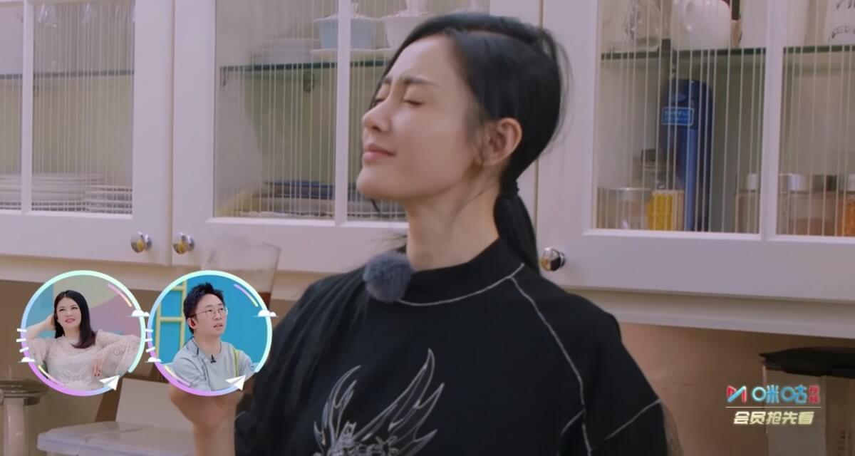 張天愛《哎呀好身材2》