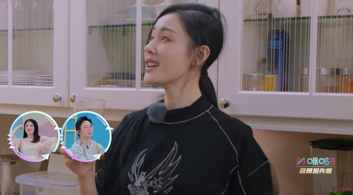 張天愛《哎呀好身材2》