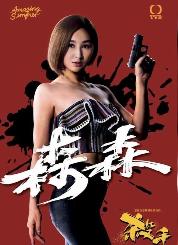 螢幕快照 2020-09-30 下午5.35.14