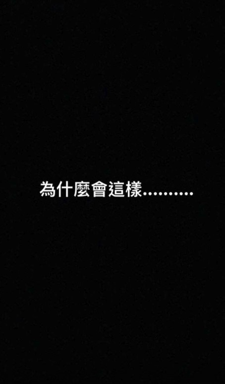 【小鬼黃鴻升過世】羅志祥發文悼念,從鐵兄弟變陌路人,回顧二人已逝友誼