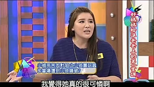 小禎經歷婚姻破碎,但至今完全沒有復胖,心身狀態還keep得很好,日前在臉書上亦分享自己又瘦了5公斤,體脂降至19.7%