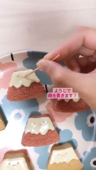 MUJI年輪蛋糕4種新食法!變成富士山蛋糕、烤楓糖熱芝士蛋糕