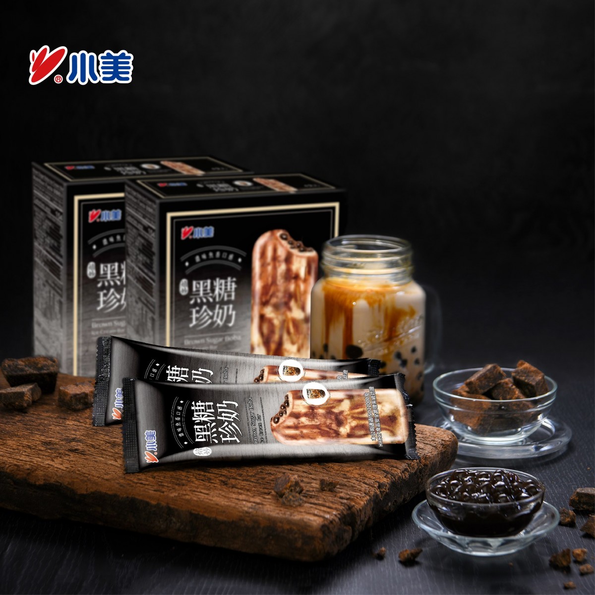 台灣人對珍珠的上癮也有目共睹~珍珠雪條的火紅程度高到就連Dua Lipa去台灣也買來吃並在IG打卡!她吃的一款就是小美牌的黑糖珍珠雪條,曾經一度搶到全城瘋狂!