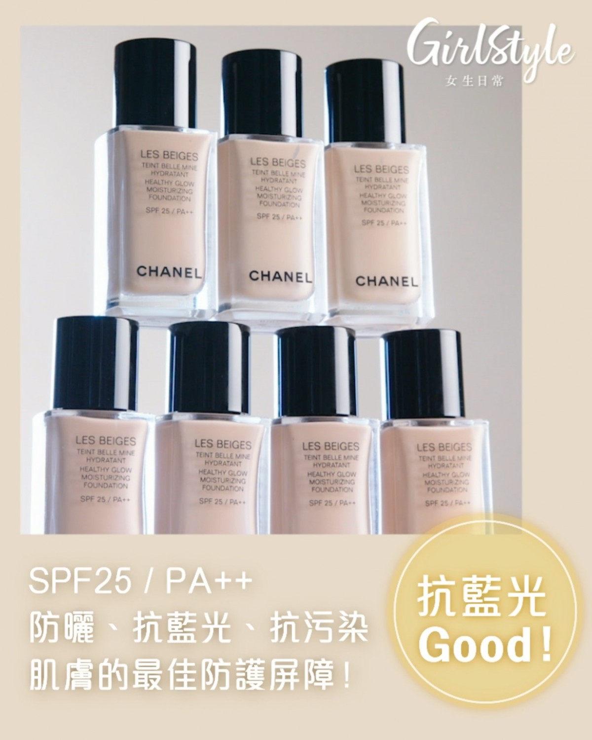 118879695_360478701641275_4046933462873041112_n