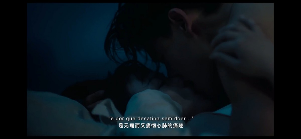 彭于晏新戲《第一爐香》的預告片一出隨即引起熱議!由於影片中有大量彭于晏露肉情節,可以說是養眼至極!預告片中一來就在床上半裸撲倒女主角,令人心跳臉紅!在女主上面用強而有力的臂彎撐著然後親吻女主,露出誘人腹肌甚至連人魚線也隱約能看見!