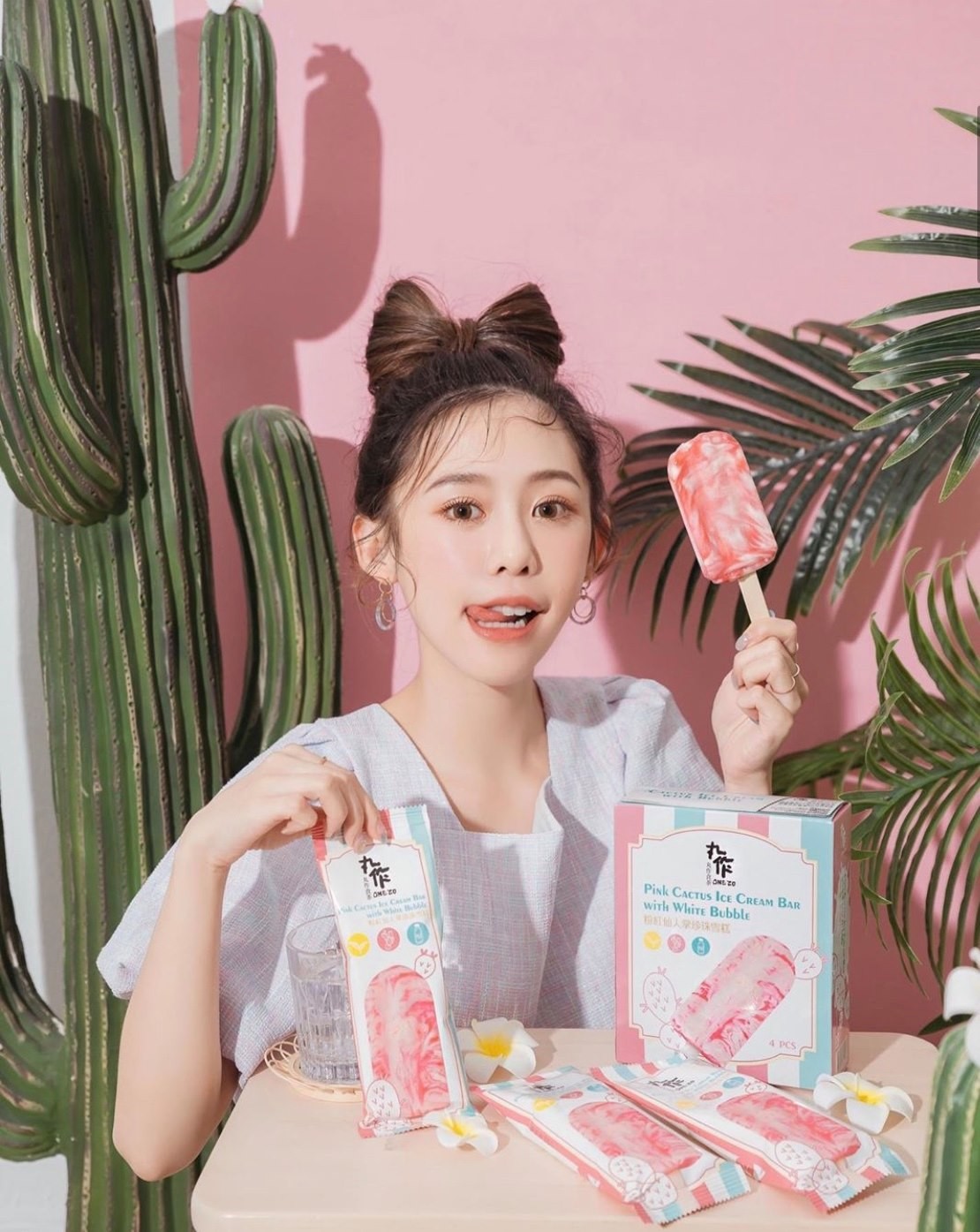 台灣人熱愛珍珠的程度真的可以說是全世界最狂熱,珍珠奶茶已經開始滿足不了一眾「珍珠粉」,各商家開始把珍珠做成不同商品賣。今個夏天最受台灣人熱捧的就是珍珠雪條,近日以珍奶出名的丸作食茶於台灣推出了超夢幻粉紅仙人掌珍珠雪條,而義美也推出了紫芋漸層和布丁珍珠雪條,造型美之外也感覺超好吃!