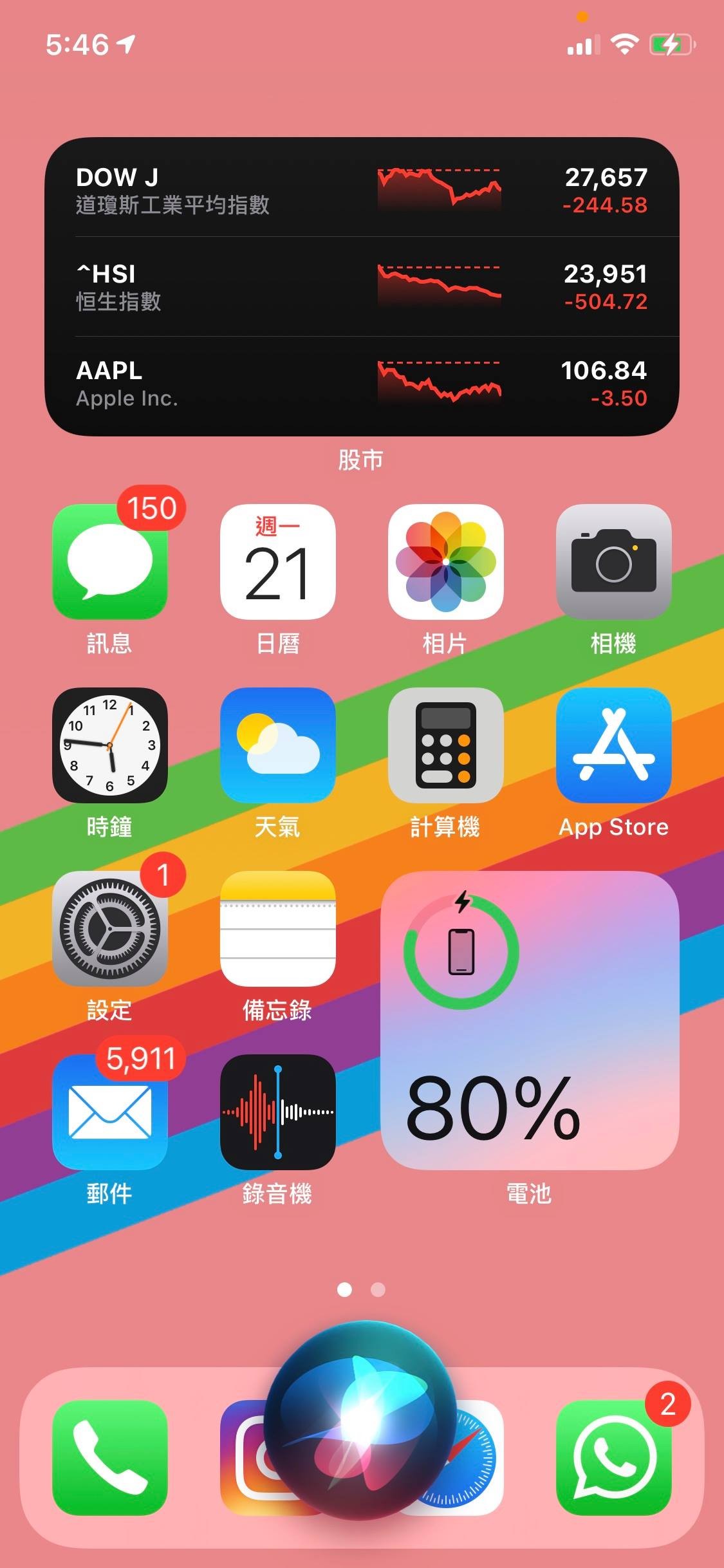 119931957_933755287132389_3183065475466423897_n