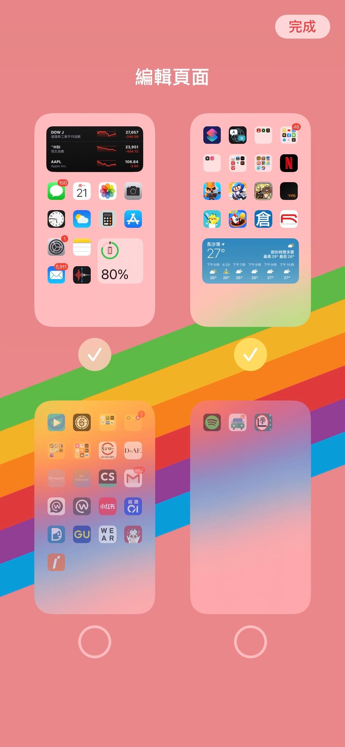 119993919_1100957273654129_832247293542744850_n