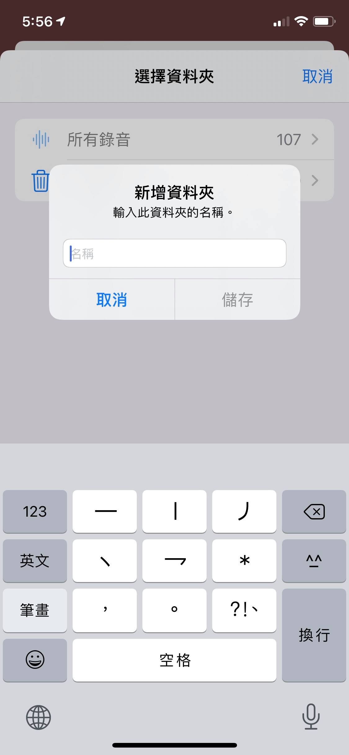 119996830_1600233970159209_1071819482736571575_n