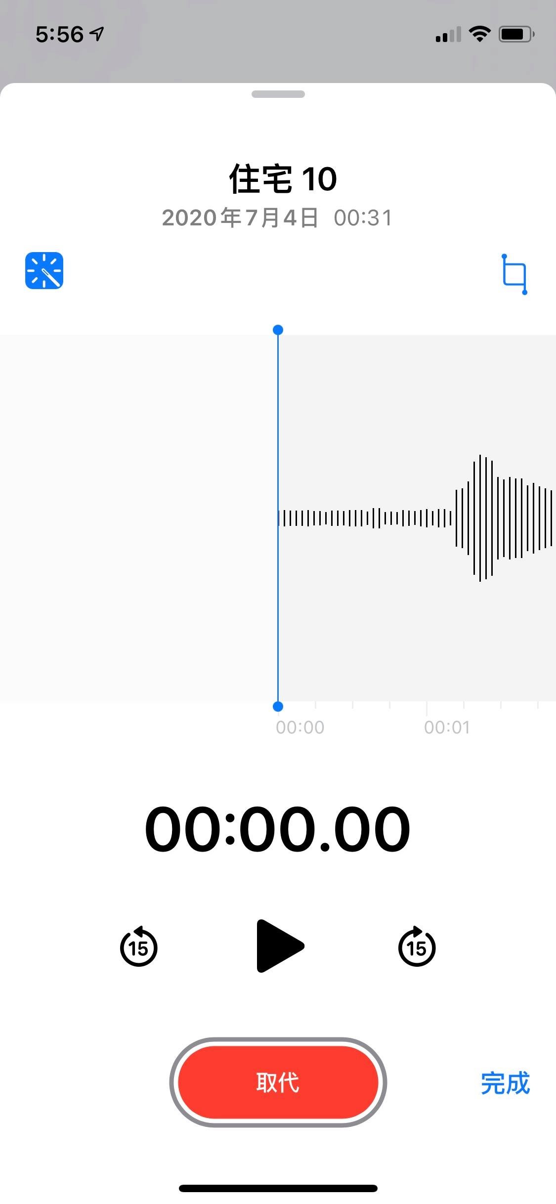 120012144_344842633373526_6979416138621962695_n