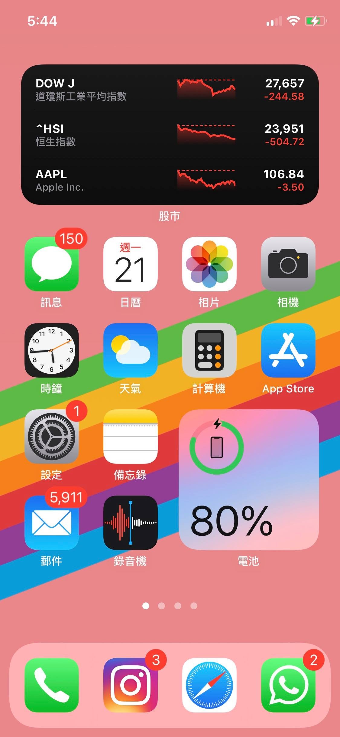 120033258_2674268019343607_7176564021109568609_n