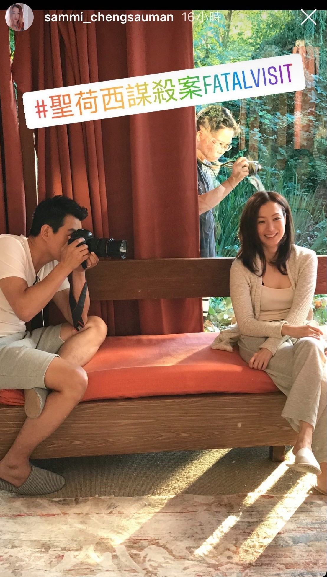 在戲中她將會和蔡卓妍(阿Sa)有對手戲,導演也沒有特別要她增肥,只是她希望效果會截然不同。在花絮中也可以看見,的確她的身形是變肉肉了,她還擔心觀眾看不出來,但其實分別也挺大的~她也非常敬業,表示為藝術發福一點沒關係,最重要是對角色的內心理解,而且她也認為其實小小肥也不錯。