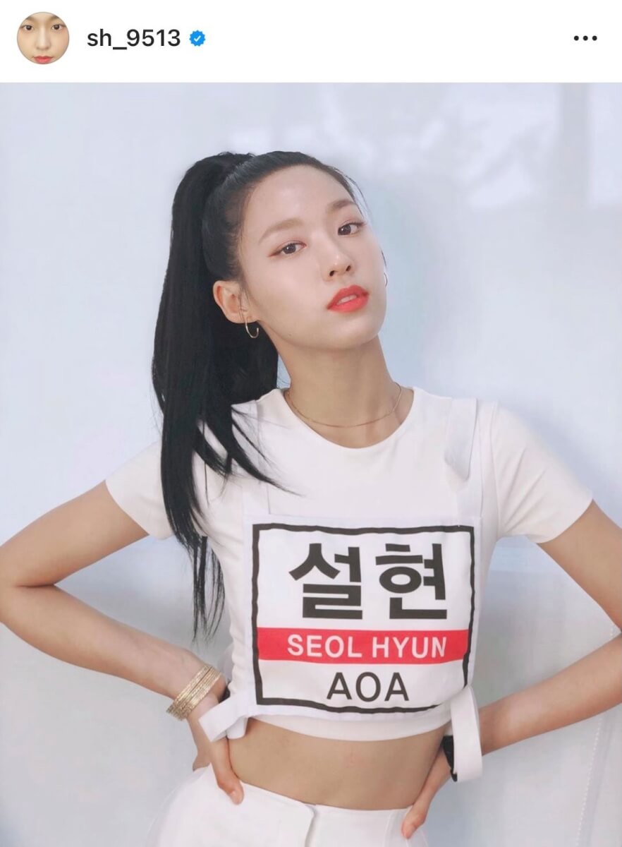 雪炫多年被媒體傳出一份她的瘦身餐單，她近日在節目中否認該減肥法！一出道由60kg的她有著「瘦身女王」和「韓國美臀」之稱，現在的身材真的好得讓人羨慕不已！有肉感的線條又可以展示健康的美態，她親自解說原來是靠普拉提！