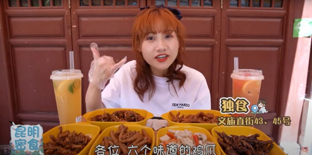 為響應惜食令,內地掀「寵物大胃王」熱潮,強迫寵物進食辣椒雞髀,被狠批喪心病狂!