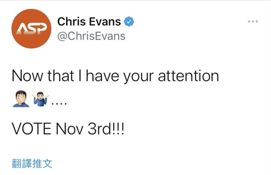 Chris Evans, Chris Evans裸照, Chris Evans回應, Chris Evans Twitter