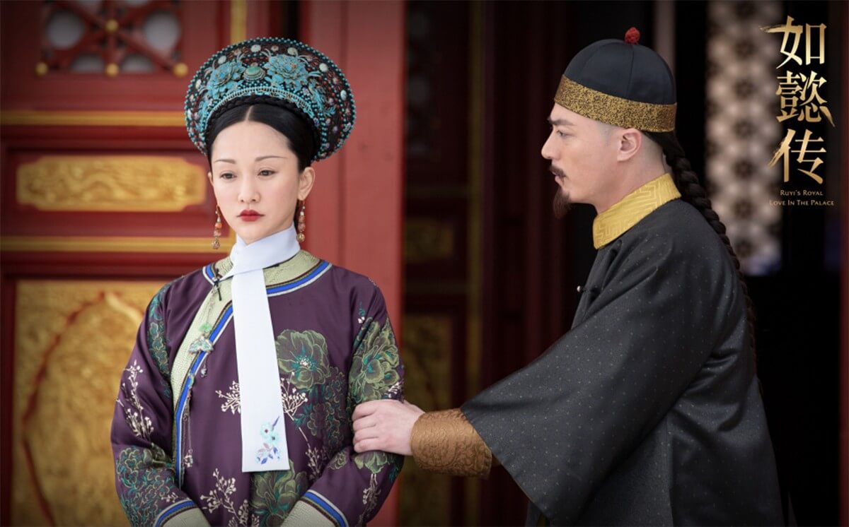 周迅和霍建華等巨星主演的《如懿傳》