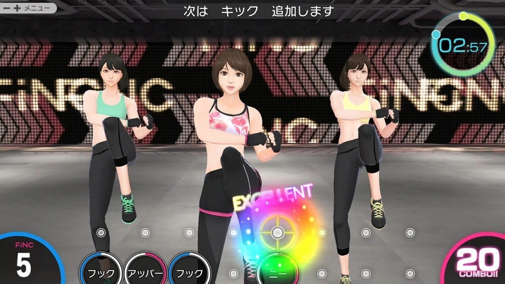 【Switch遊戲】《FiNC HOME FiT》拳擊健身遊戲10月推出