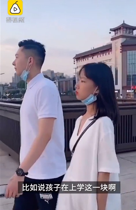 凍齡爸爸, 父女, 網紅, 內地網紅, 琪寶,