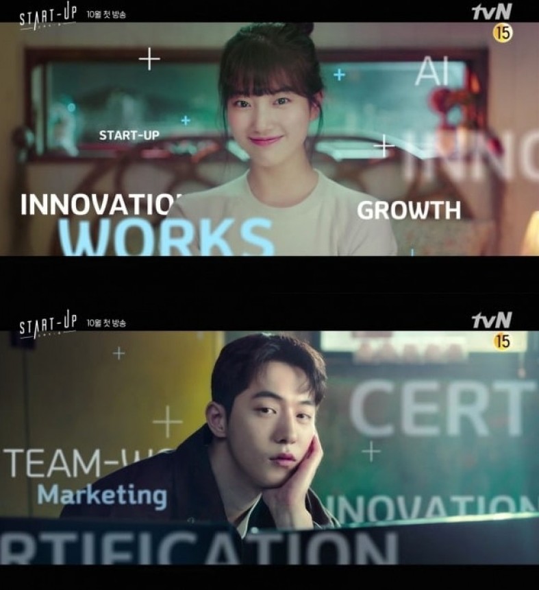 南柱赫在劇中飾演「南道山」,是富有的懶惰蟲,Suzy的角色「徐達美」則是完全相反,是一個非常努力賺錢的女生,對事業很有想法。其後,她就拉了南柱赫一起創業,夢想是成為亞洲版的「Steve Jobs」~
