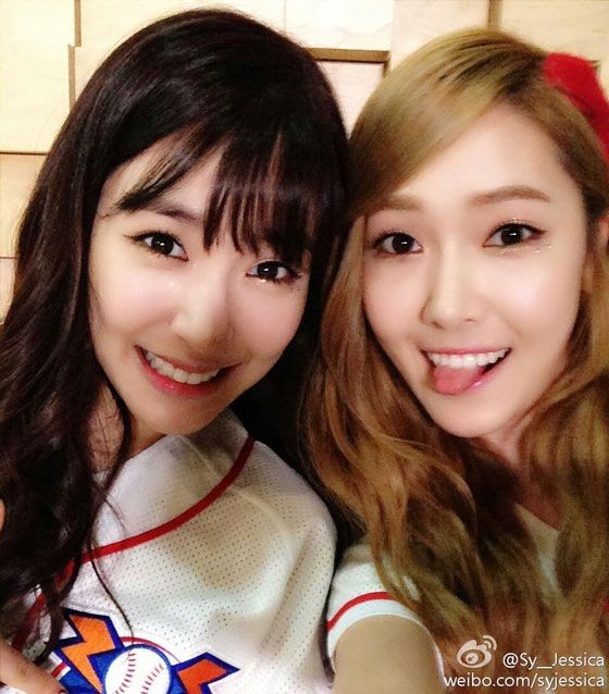 少女時代不和, Jessica新書,  Jessica出書,  Jessica少女時代, Jessica shine