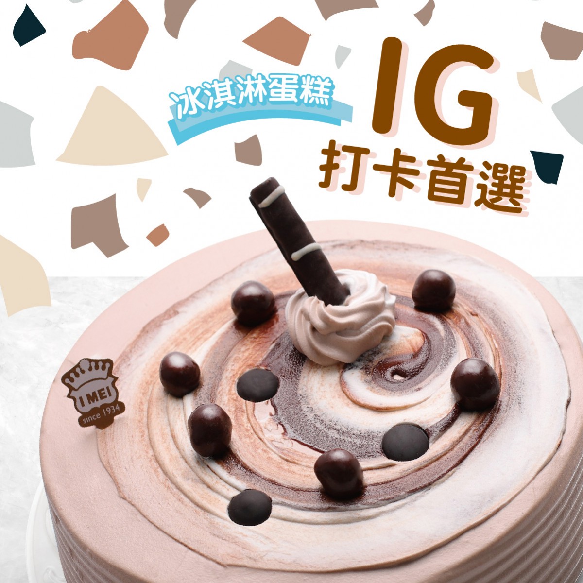 91469176_10157542719696997_629289382620168192_o