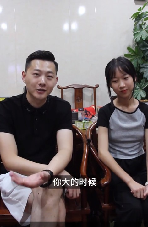 凍齡爸爸, 父女, 網紅, 內地網紅, 琪寶,