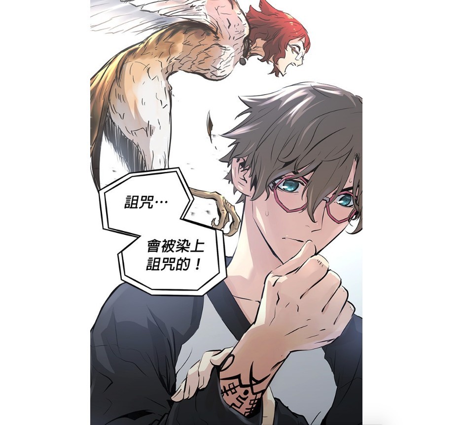 韓漫《蘭若怪談》改編自聊齋LINE WEBTOON