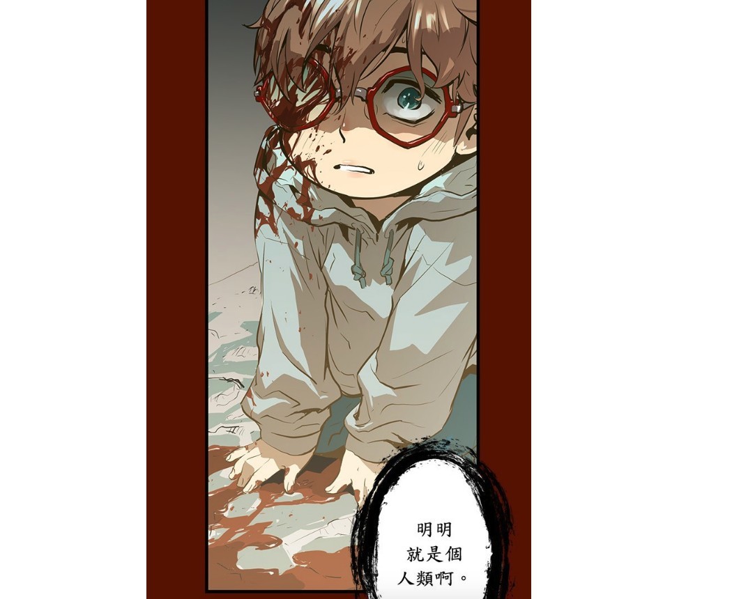 韓漫《蘭若怪談》改編自聊齋LINE WEBTOON