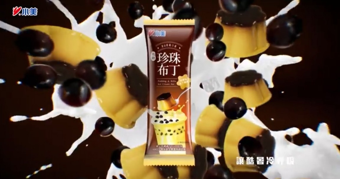 小美見反應超熱烈後也紛紛推出了一系列不同口味的珍珠雪條!除了有夢幻紫芋漸層珍珠雪條之外,還有布丁珍珠口味!主打珍珠超Q彈的它成為了下一輪熱潮,滿足大家對外貌與味道的願望,好吃之外還可以打卡!台灣也很有名的人人也愛布丁竟然也出雪條,味道應該很不錯~