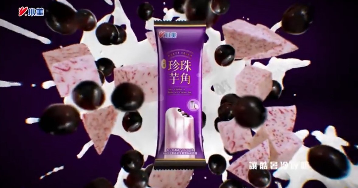 小美見反應超熱烈後也紛紛推出了一系列不同口味的珍珠雪條!除了有夢幻紫芋漸層珍珠雪條之外,還有布丁珍珠口味!主打珍珠超Q彈的它成為了下一輪熱潮,滿足大家對外貌與味道的願望,好吃之外還可以打卡!台灣也很有名的人人也愛布丁竟然也出雪條,味道應該很不錯~