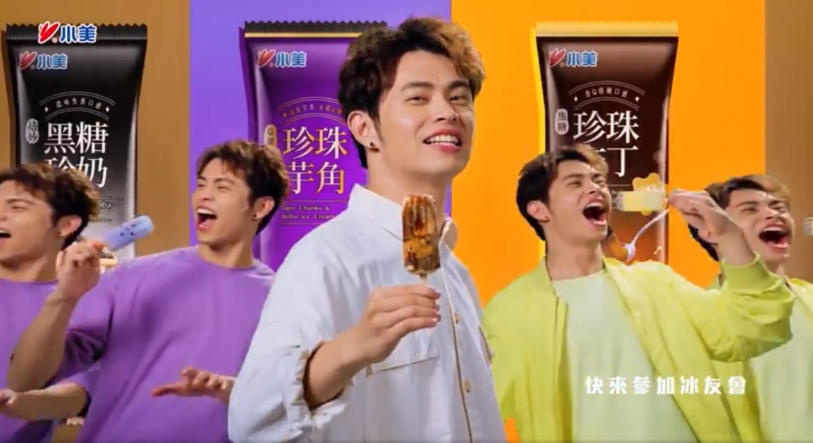 小美見反應超熱烈後也紛紛推出了一系列不同口味的珍珠雪條!除了有夢幻紫芋漸層珍珠雪條之外,還有布丁珍珠口味!主打珍珠超Q彈的它成為了下一輪熱潮,滿足大家對外貌與味道的願望,好吃之外還可以打卡!台灣也很有名的人人也愛布丁竟然也出雪條,味道應該很不錯~