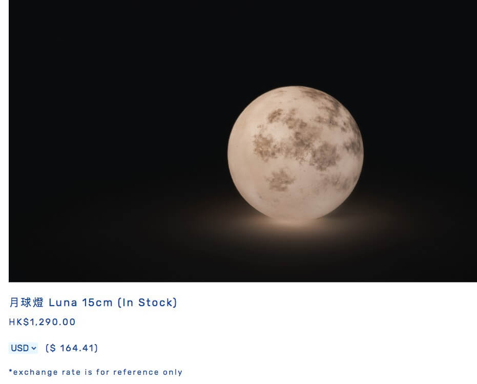 台灣ACORN Studio夢幻藍色月球燈Moon Titan Luna
