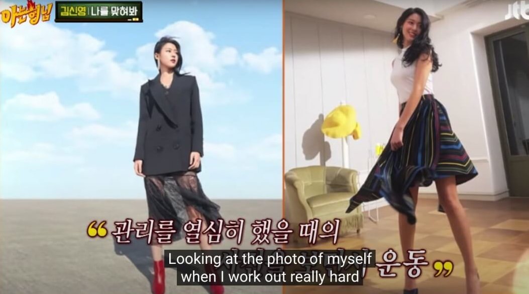 雪炫也分享用自己性感的照片來當手機桌布可以作自我勉勵，不讓自己鬆懈～吃了東西以後就會有罪惡感！她表示當天無論吃了些甚麼，她也會努力認真的運動，還要多喝水，提高身體代謝，喝膩了她也會自制檸檬汁和綜合蔬果汁～