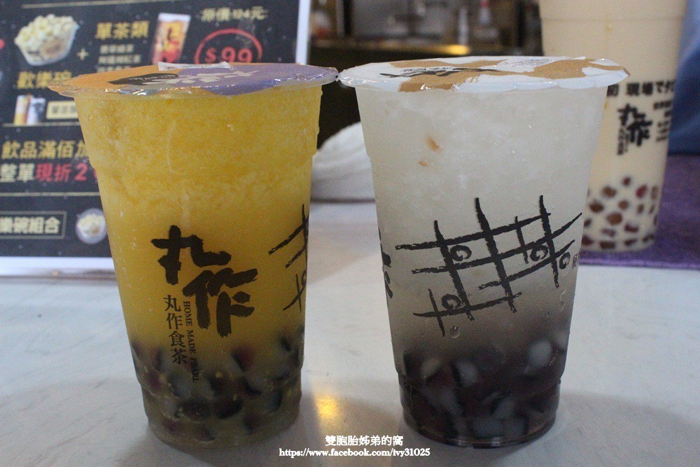 結果,有網民就認為煮完後的樣子有點奇怪,浸在杯子裏就完全走樣了~不過創意造型分還是有的,並且應該會吸引到很多pokemon迷!