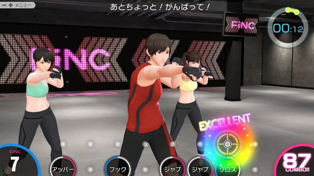 【Switch遊戲】《FiNC HOME FiT》拳擊健身遊戲10月推出