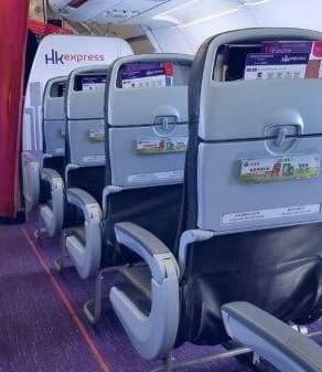 【HK Express環港遊UOFlycation】是次「環港遊」將分了三天開始,包括於11月1日、7日及8日,大家只要乘坐UO1800航班,就可以在下午2時半起飛,俯瞰香港美景,好好體驗到1.5小時的坐飛機旅程~