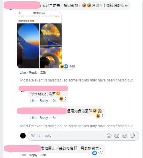 【HK Express環港遊UOFlycation】送機之後食碗麵,跟住就接機喇