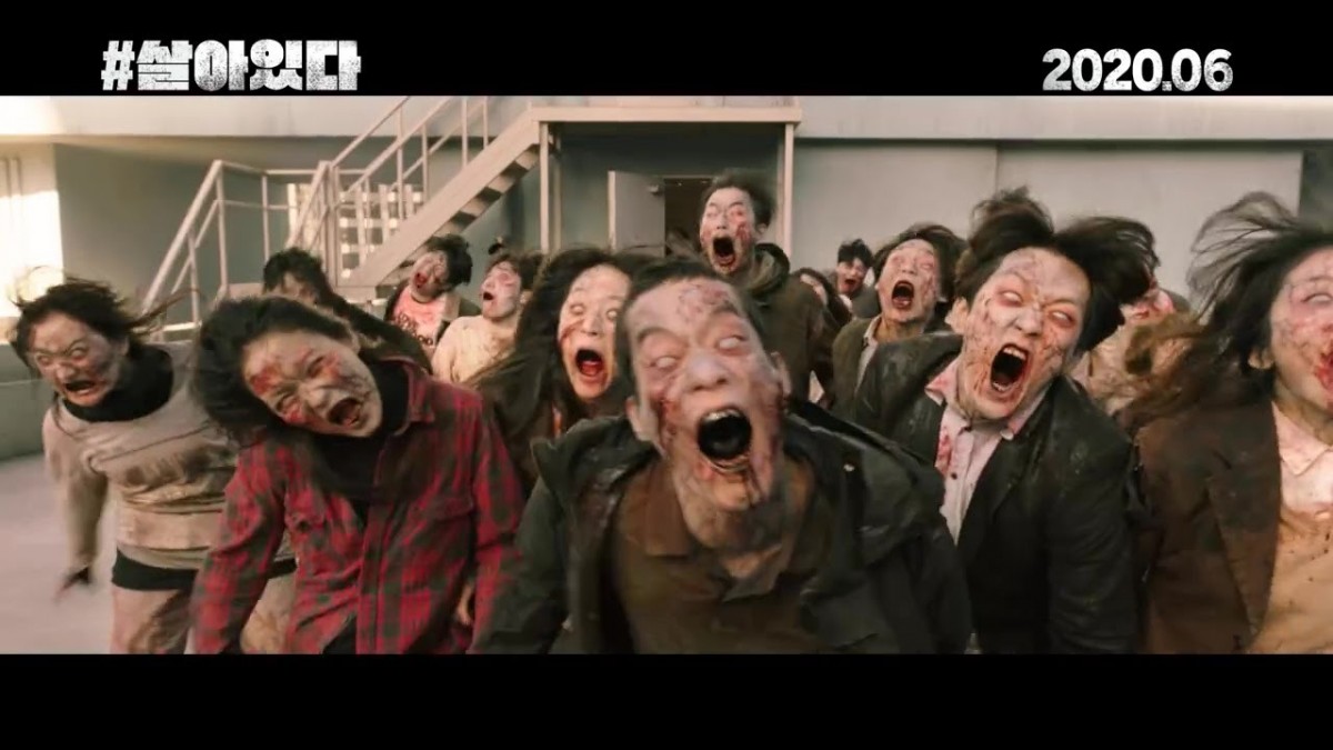 故事講述市內的人突然感染了不明疫症,而且變得具有攻擊性如喪屍一樣,令到整個城市變成危險喪屍城,而被困在住所中的男女主角們要在沒有上網的情況下求生存並一起打喪屍。
