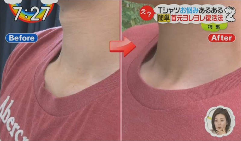 簡單的3步,衣服就回復原本的緊實狀態,完全見得人,可以拿去約會穿了~不然看起來會很不整齊而且非常邋遢~