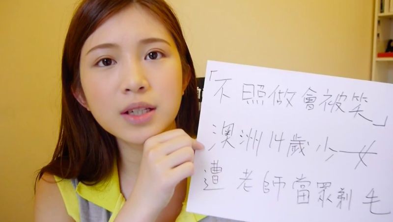 男生原來會特別留意女生寫的子,如果寫的很醜,也給男生一種很邋遢很不斯文的感覺。初次約會,可能在寫點餐紙的時候不經意就會暴露了你的醜字!如果不想影響你的形象,寫字還是要端端正正的才顯得你的優雅~