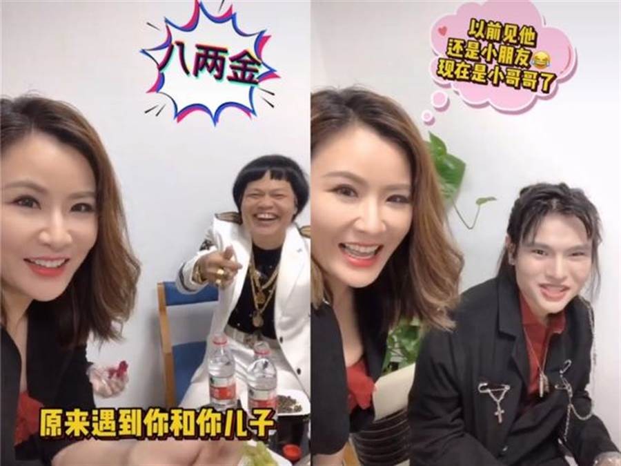 【八両金兒子】早前八両金與兒子葉小霆就在廣西出席活動，有份出席的張文慈就拍片，並稱：「以前見他還是小朋友，現在是小哥哥了。」
