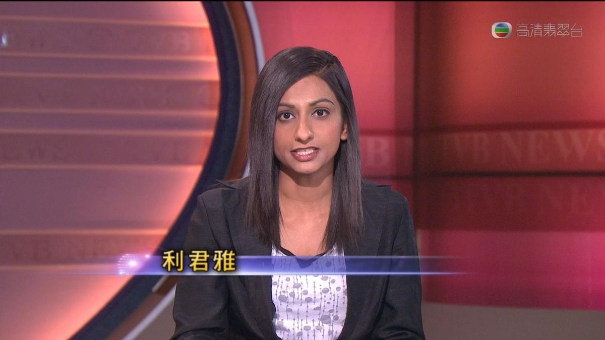【前無綫新聞主播】利君雅於2011年加入TVB,因她是首位香港非華裔中文新聞記者,中文語文能力極之好,所以引起大家的關注。