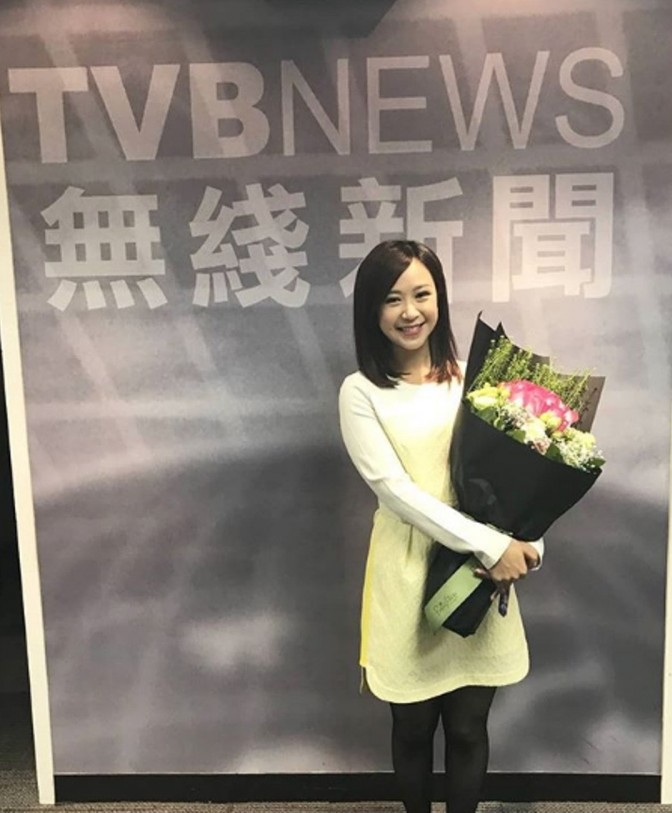 【前無綫新聞主播】2018年離開無綫電視的她,已轉任財經公司管理層,未來的事業發展似乎都一片光明。離職後的她,有時也會接拍一些廣告~
