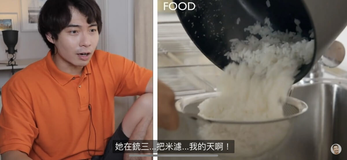 一位馬來西亞Youtube界網紅Uncle Roger日前因批評外國人炒飯而爆紅！他發現外國人炒飯會把飯過冷河，讓網民紛紛大吃一驚。他近日再評論兩位名廚Jamie Oliver及Gordan Ramsey的炒飯教學，照舊把飯過冷河、並加上辣椒果醬和手撕豆腐的Jamie Oliver就被網民炮轟，輸給反被認可的Gordan Ramsey。