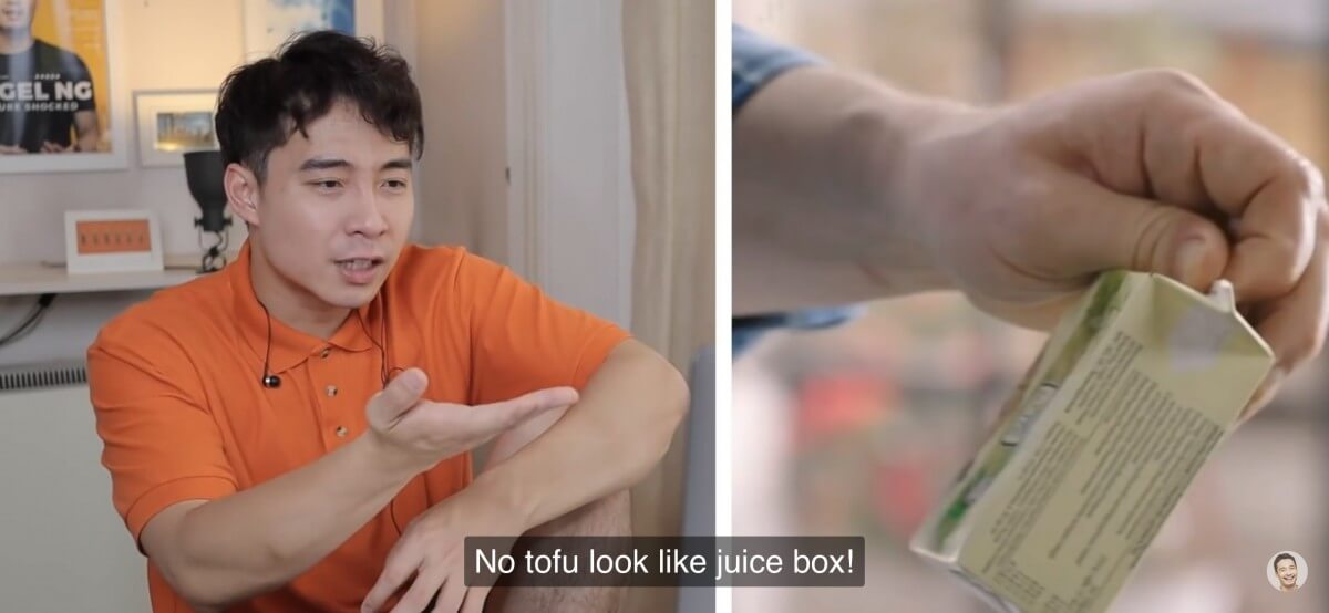 Jamie Oliver這一條蛋炒飯教學影片被Uncle Roger嫌棄後，也被大量網民轟炸，指一位國際級名廚不應該有如此的水準，除了步驟錯之外，還有指出他用的「紙包裝米」和「果汁包裝豆腐」用料不專業～