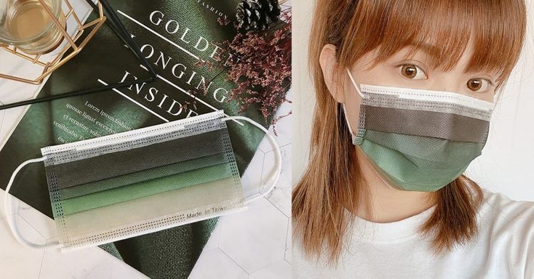 【台灣口罩親親JIUJIU】最後一款隱藏版就是「莫蘭迪綠」色調,也是近年大熱的新色!把不同深淺的霧灰綠調混合,打造出完美漸層的效果