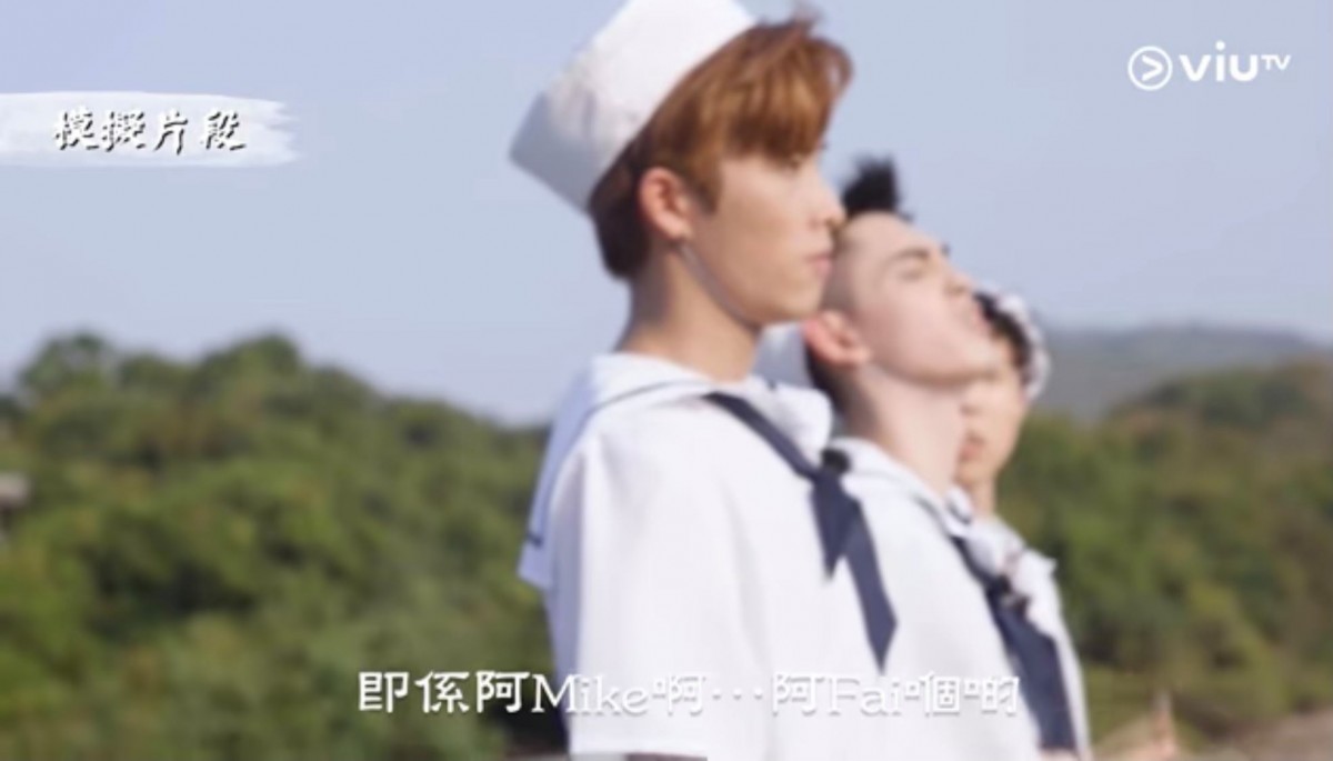 大海男兒在日前第一條預告片中,他們也說節目中要表現的「完.全.零.包.袱」!在片中Phoebus透露感想,坦然了自己的憂慮,指節目定位希望不要太「低能」,節目應該是想要呈現他們「man」的一面,但是製作組卻回應:「應該是看你們成長的漸進」,所以還是要看他們自己的發揮!