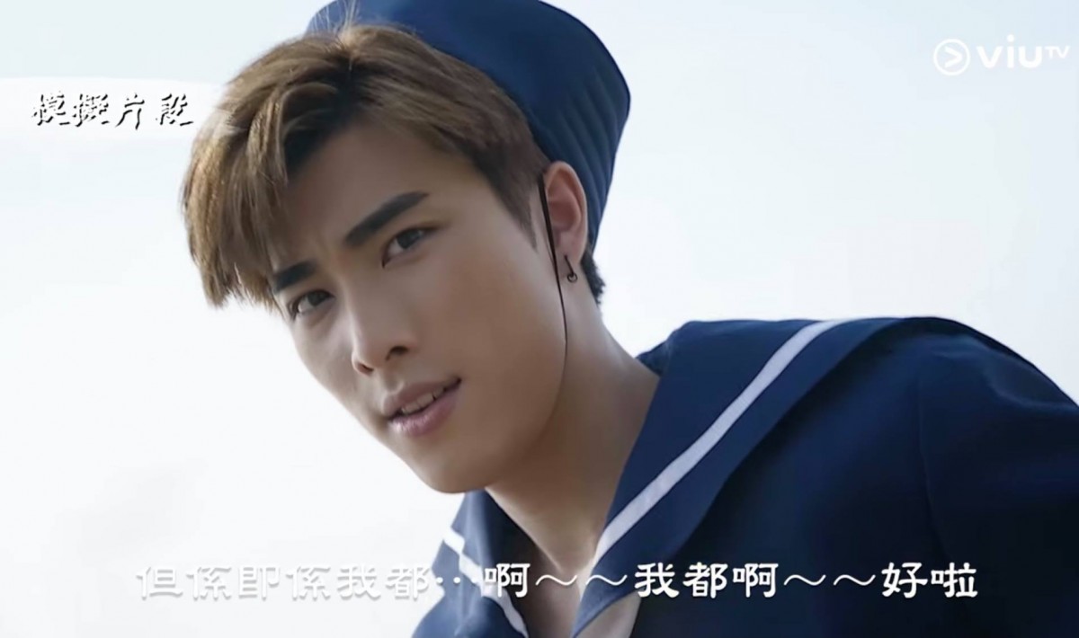 大海男兒4這次換三位養眼的小鮮肉男神露肉,想必女觀眾一定會流口水期待!預告中他們青春洋溢的互動和燦爛無邪的笑容已經讓女粉絲尖叫了~Phoebus還經常對鏡頭慢動作放電,夠曬「Chok」,而且還有濕身鏡頭!