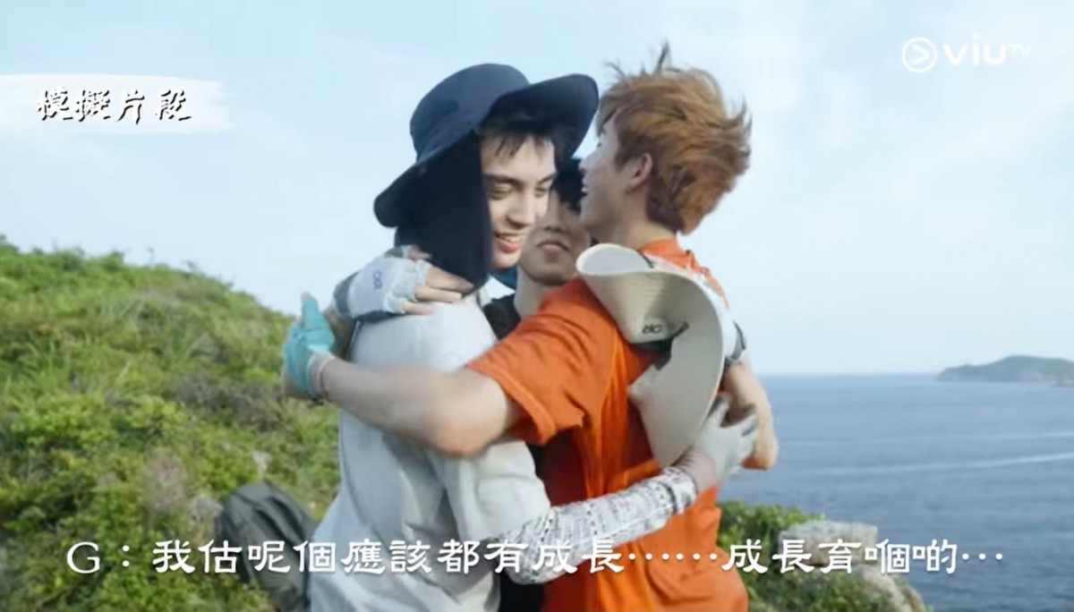 大海男兒8接著到下星期一播出的新綜藝節目《大海男兒》就到三位全民造星2仔仔Phoebus吳啟洋、George歐鎮灝、Marco葉振弘主持,今次出遊就改到海上,紀錄他們到不同離島接受考驗!三位都非常年輕的他們要如何在節目中突破和成長呢?