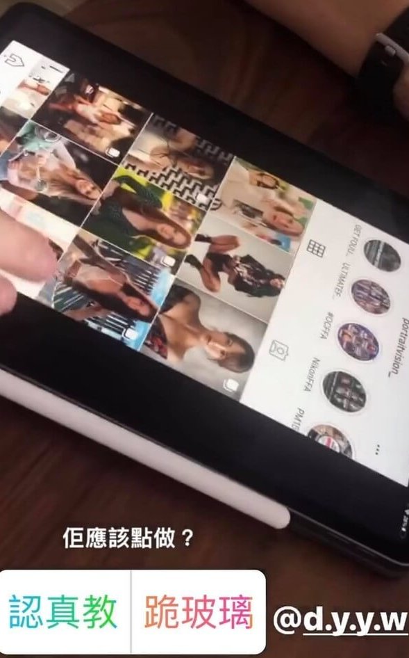 東張西望李旻芳和因主持口才好而非常出位！與東張西望另一主持黃耀英去年拉埋天窗，不時會在IG上曬恩愛～不過日前李旻芳突然po出一段發現老公偷看性感美女的照片，繼而公開問網民應該用甚麼方法「處決」老公好。